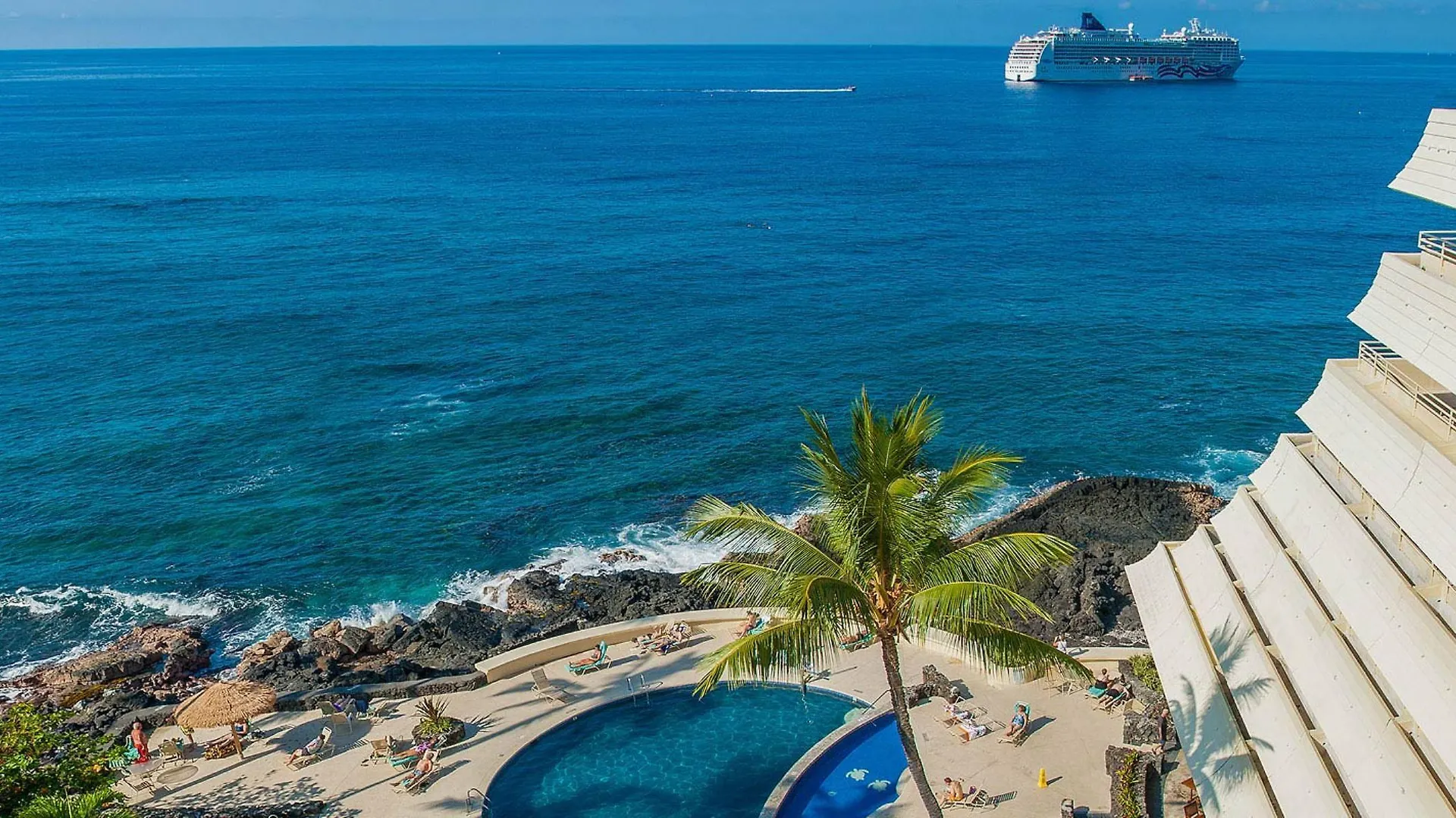 Royal Kona Resort Kailua-Kona