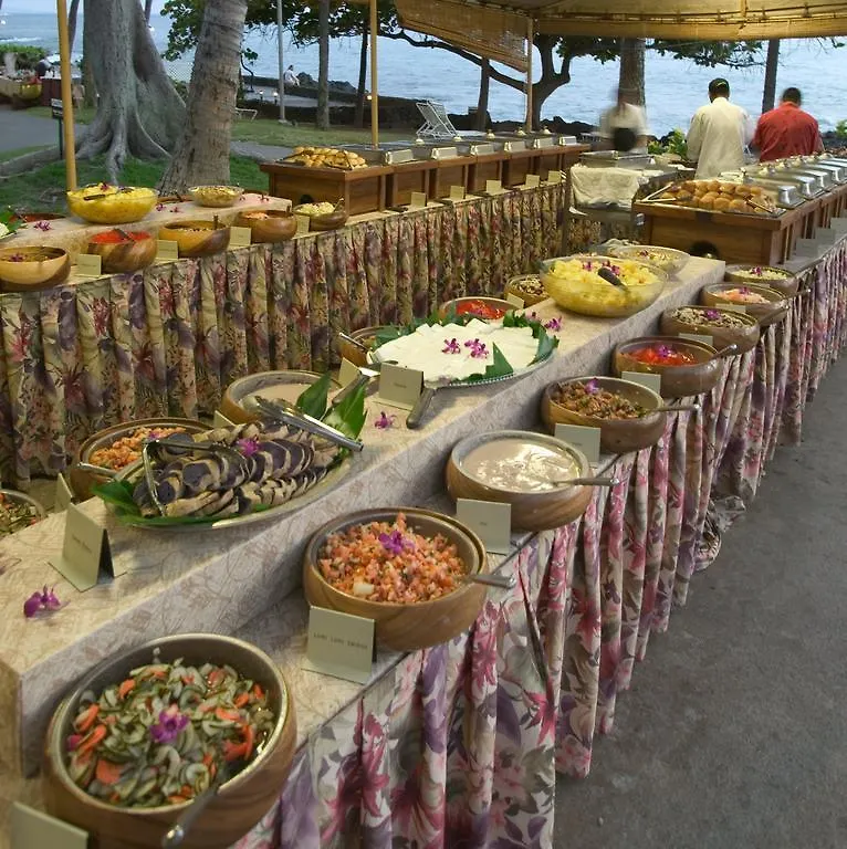 ***  Royal Kona Resort Kailua-Kona USA