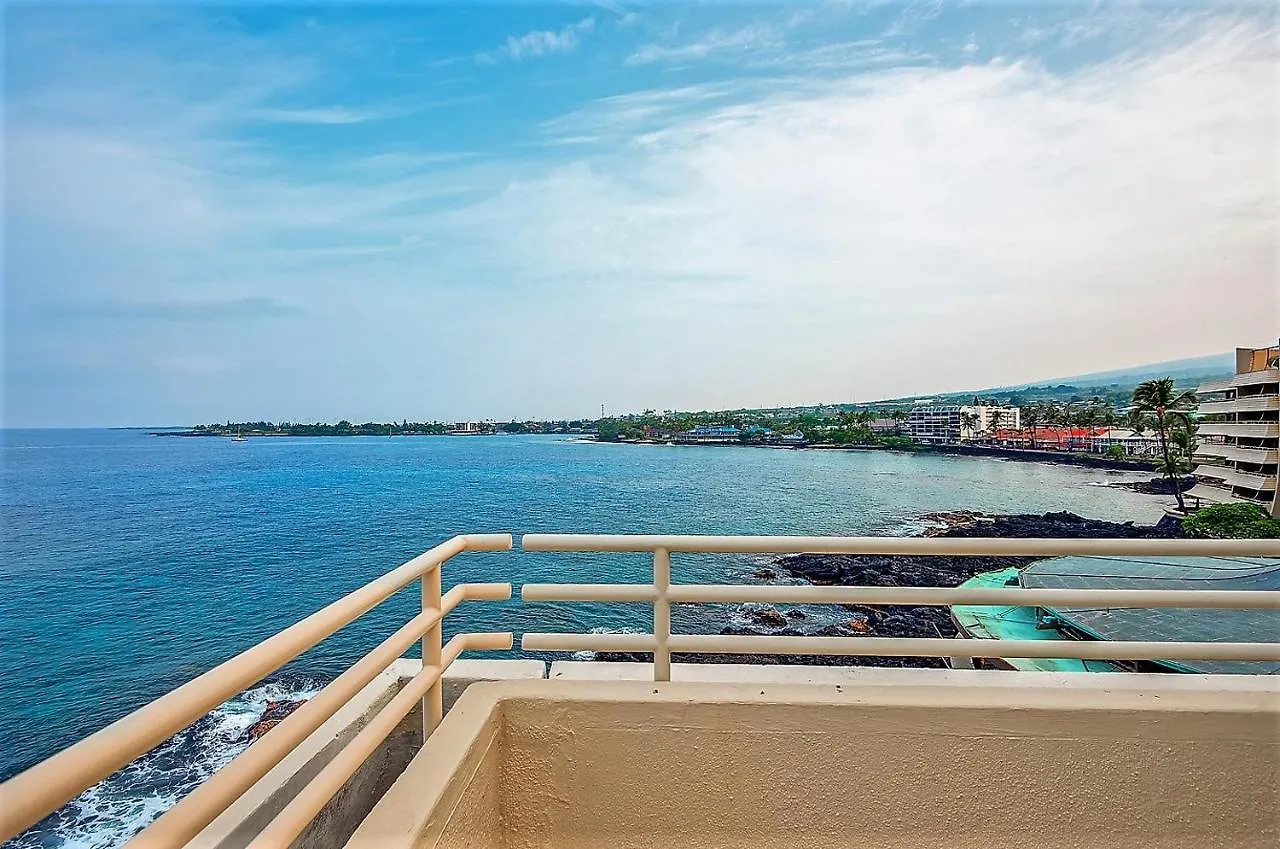 Royal Kona Resort Kailua-Kona